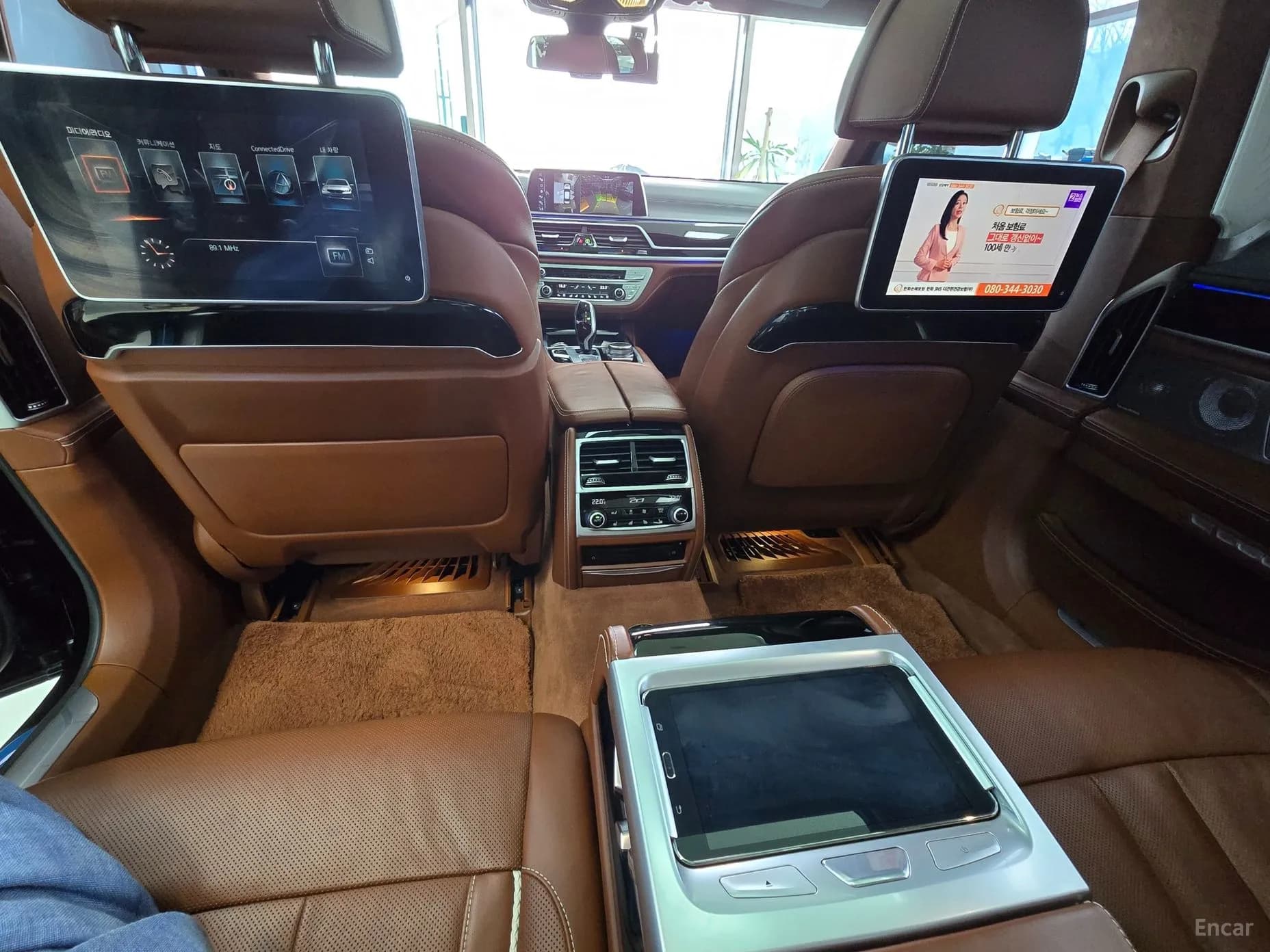 7 Series (G11)
