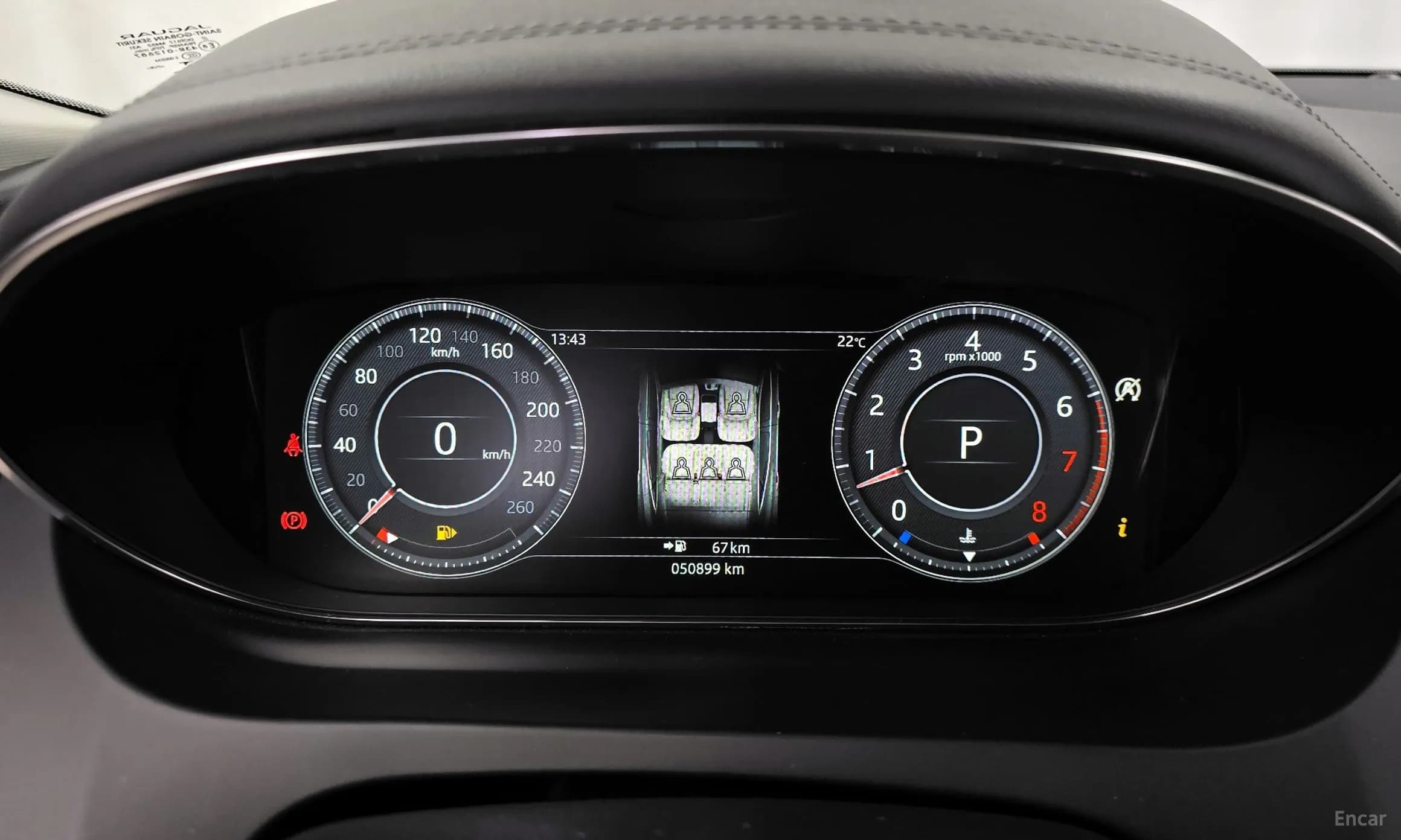 E-PACE