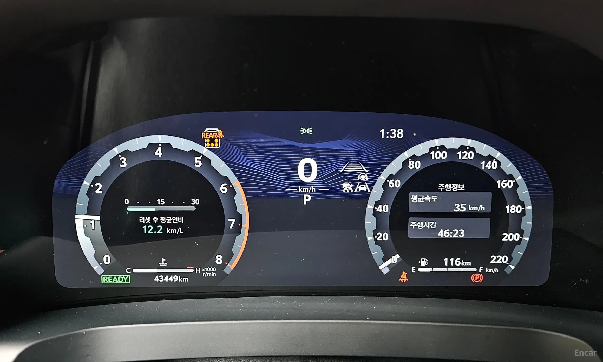 Alphard 4th Generation