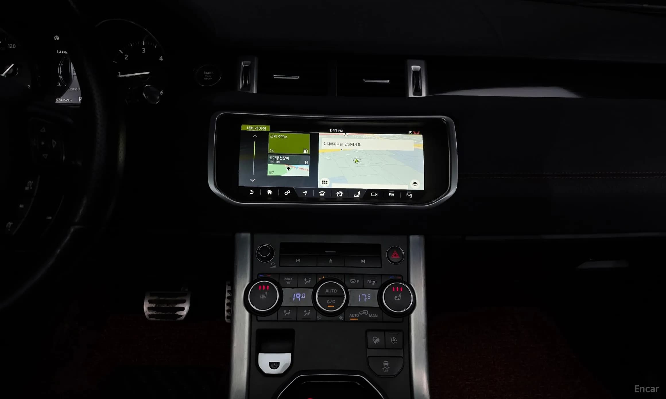 Range Rover Evoque