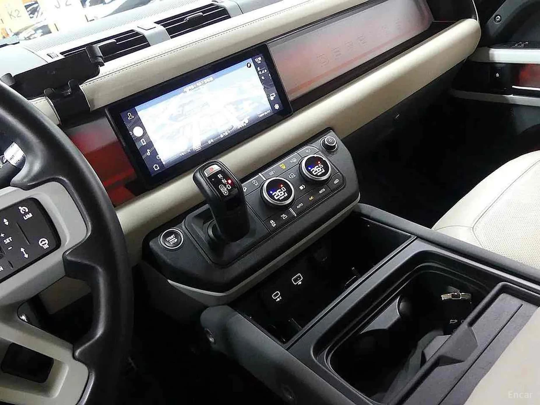 Defender (L663)