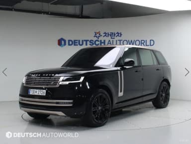 Range Rover 5th Generation