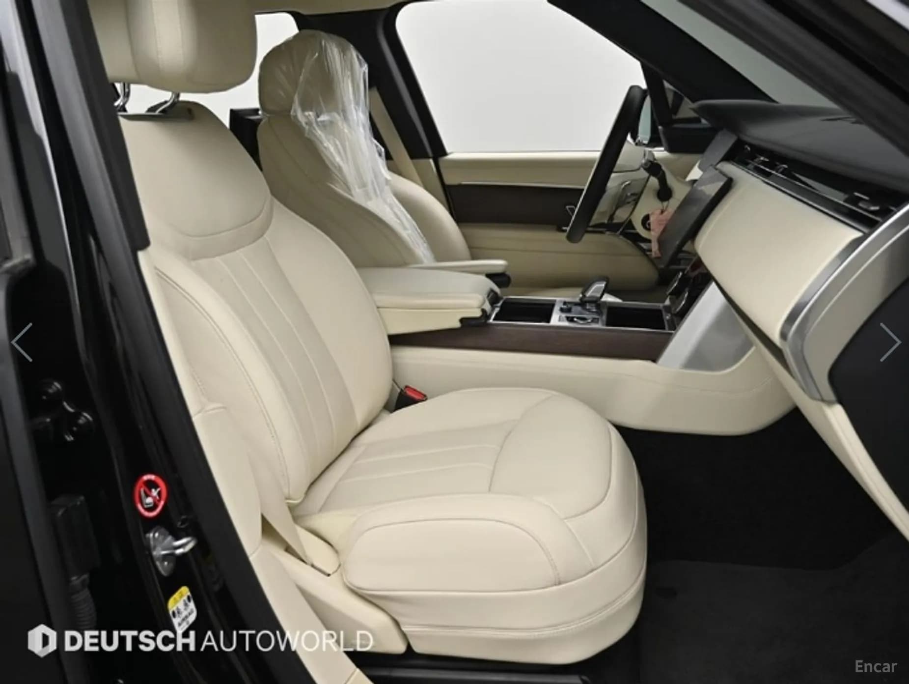 Range Rover 5th Generation