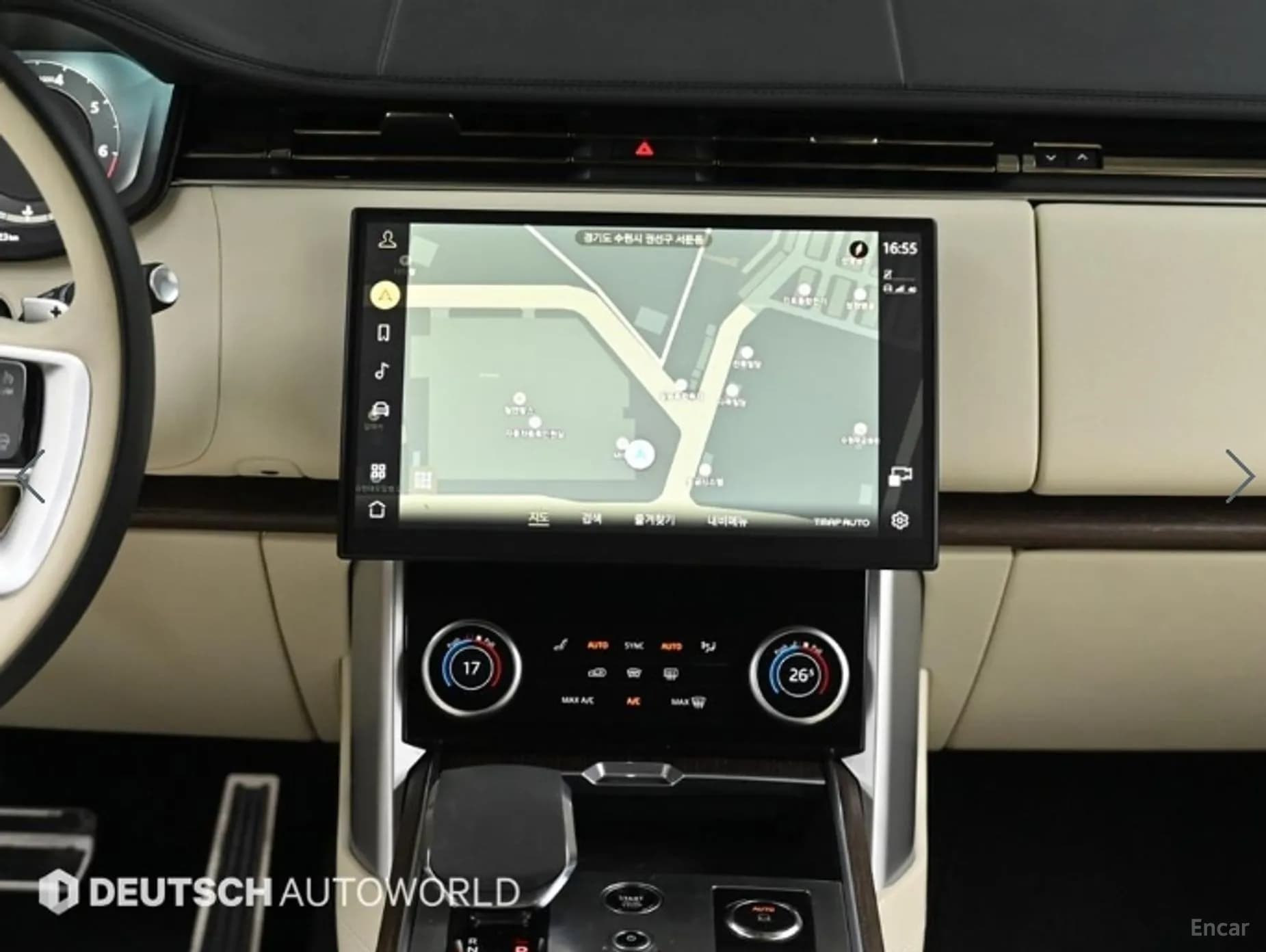 Range Rover 5th Generation