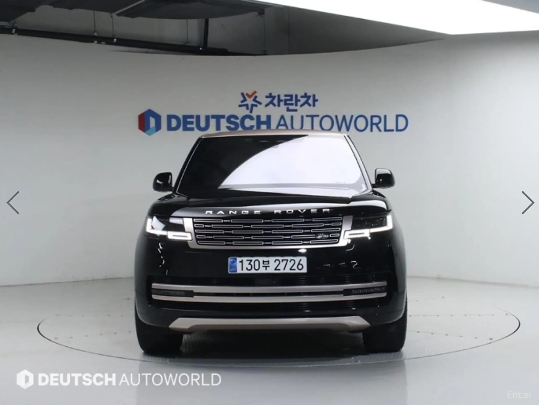 Range Rover 5th Generation