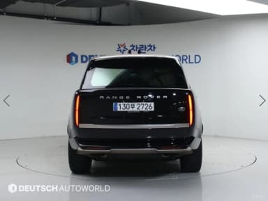 Range Rover 5th Generation