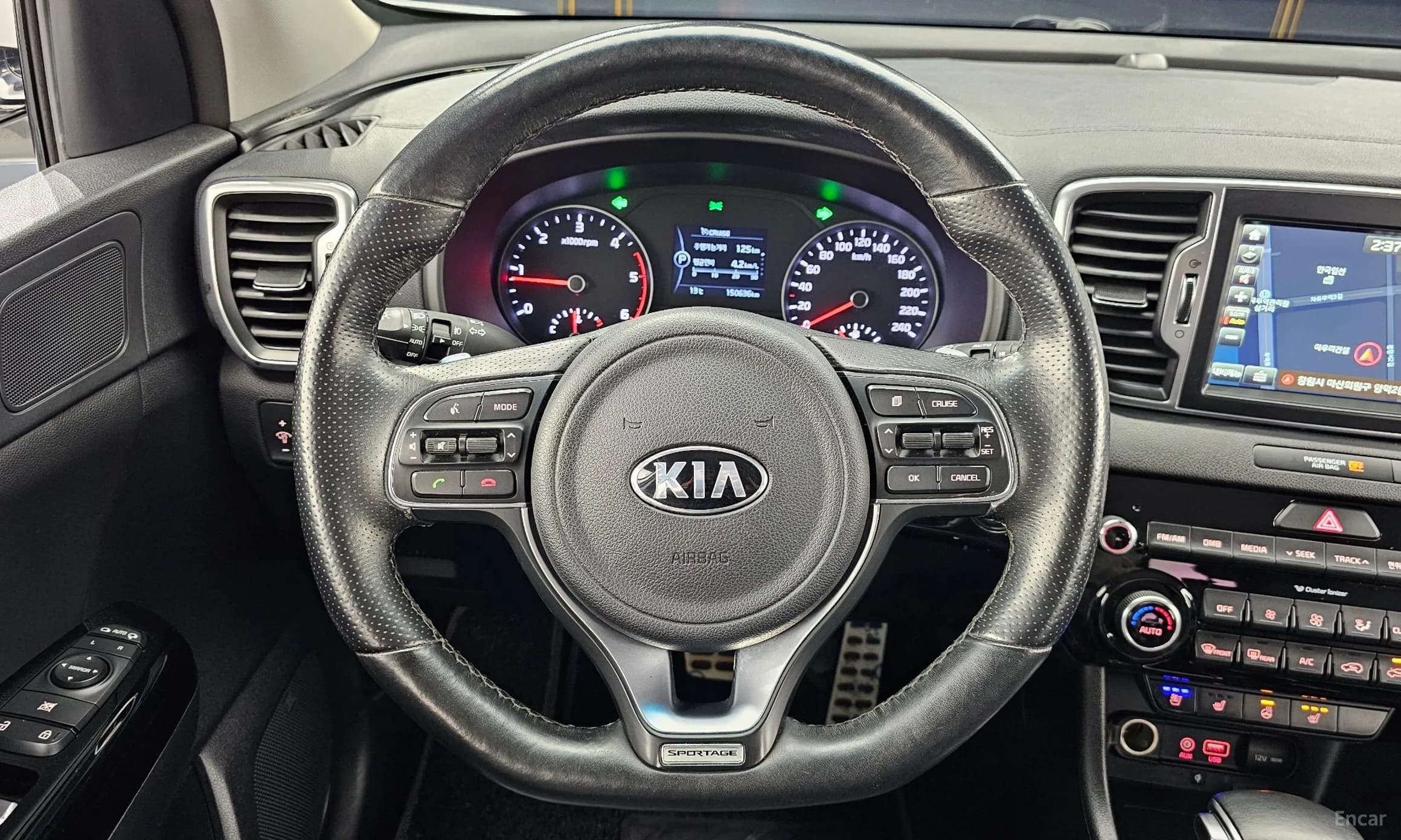 Sportage 4th Generation