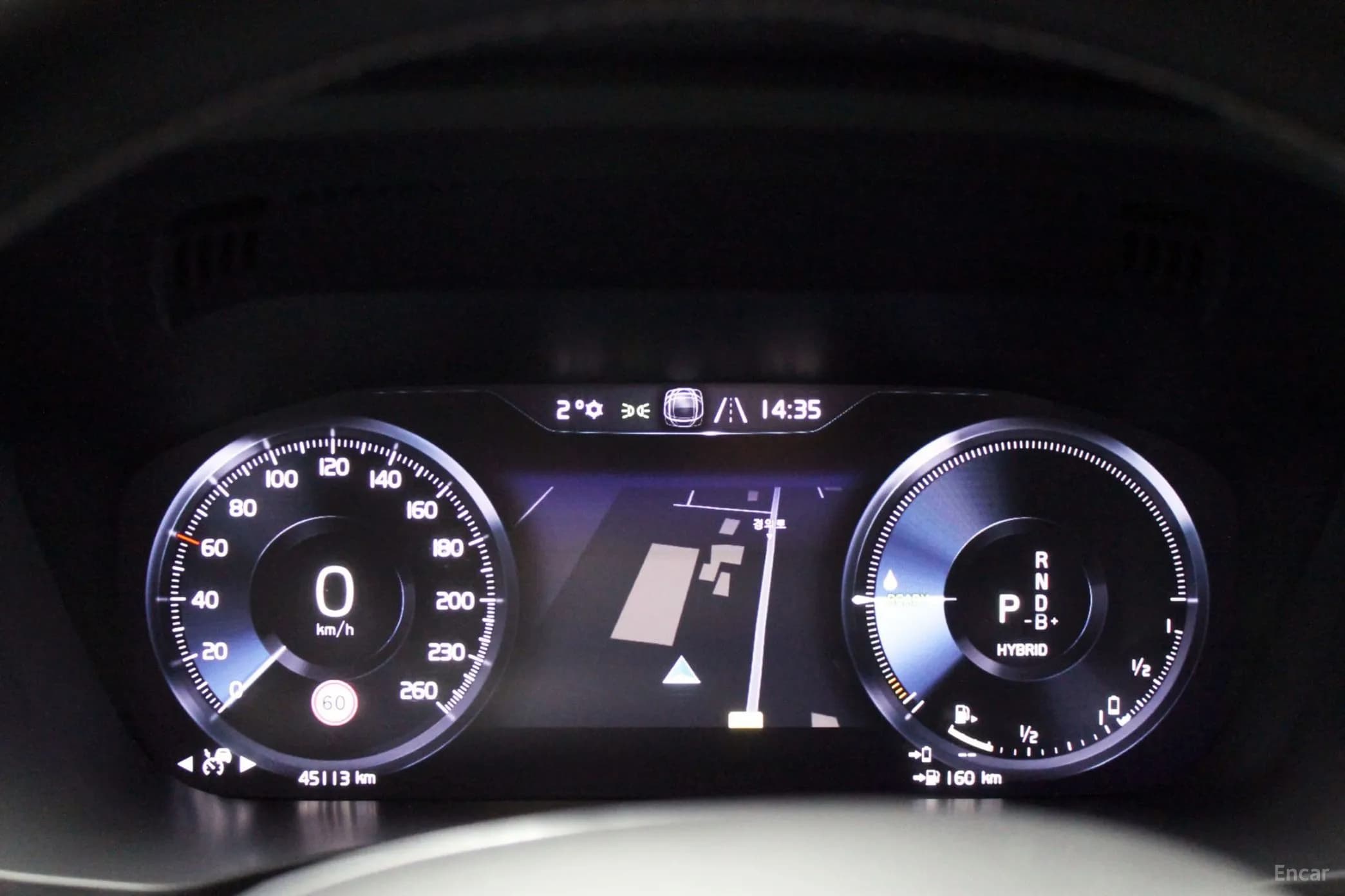 XC60 Gen 2
