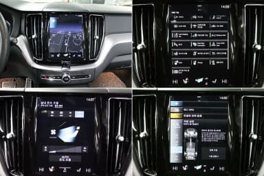 XC60 Gen 2