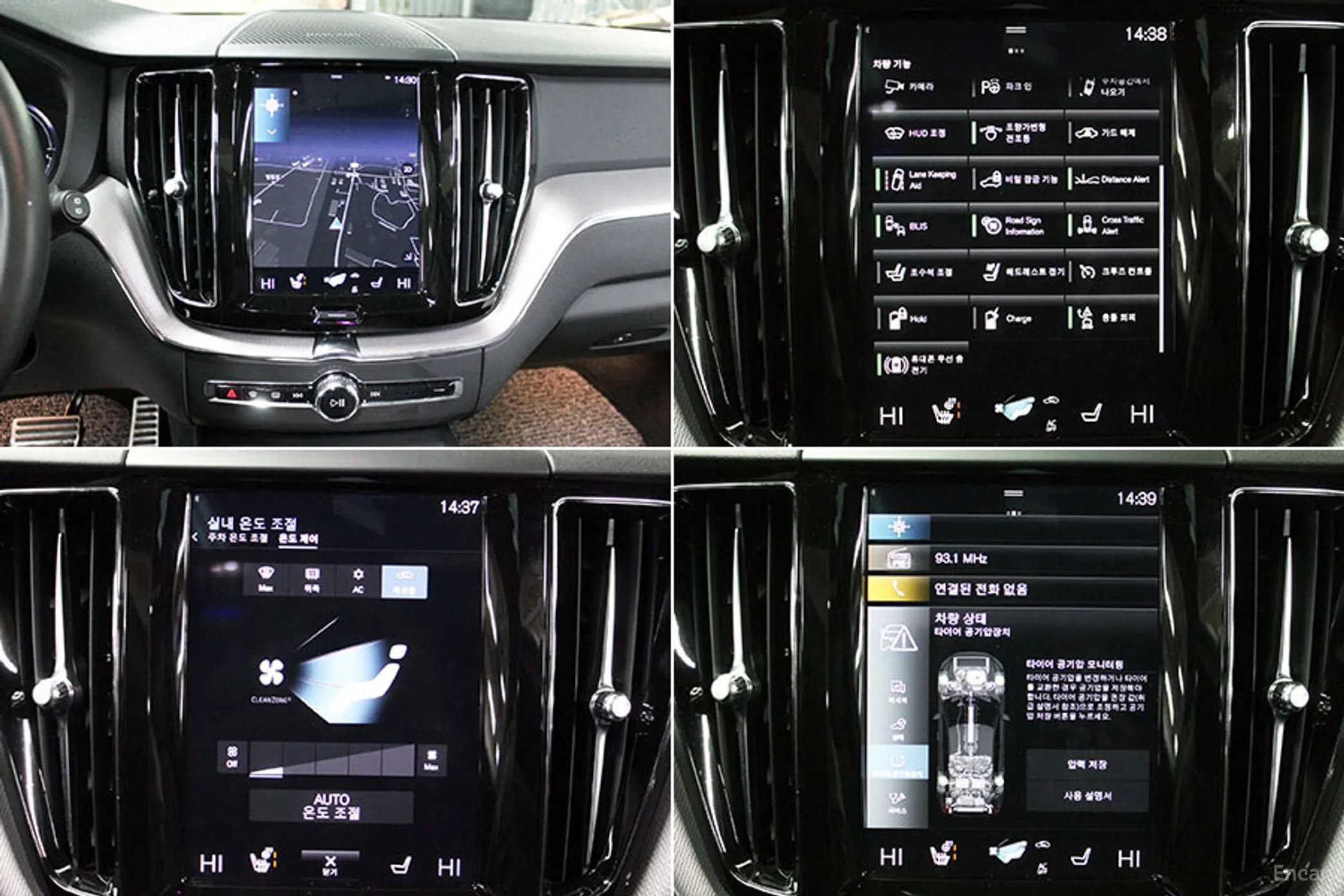 XC60 Gen 2