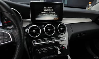 C-Class W205