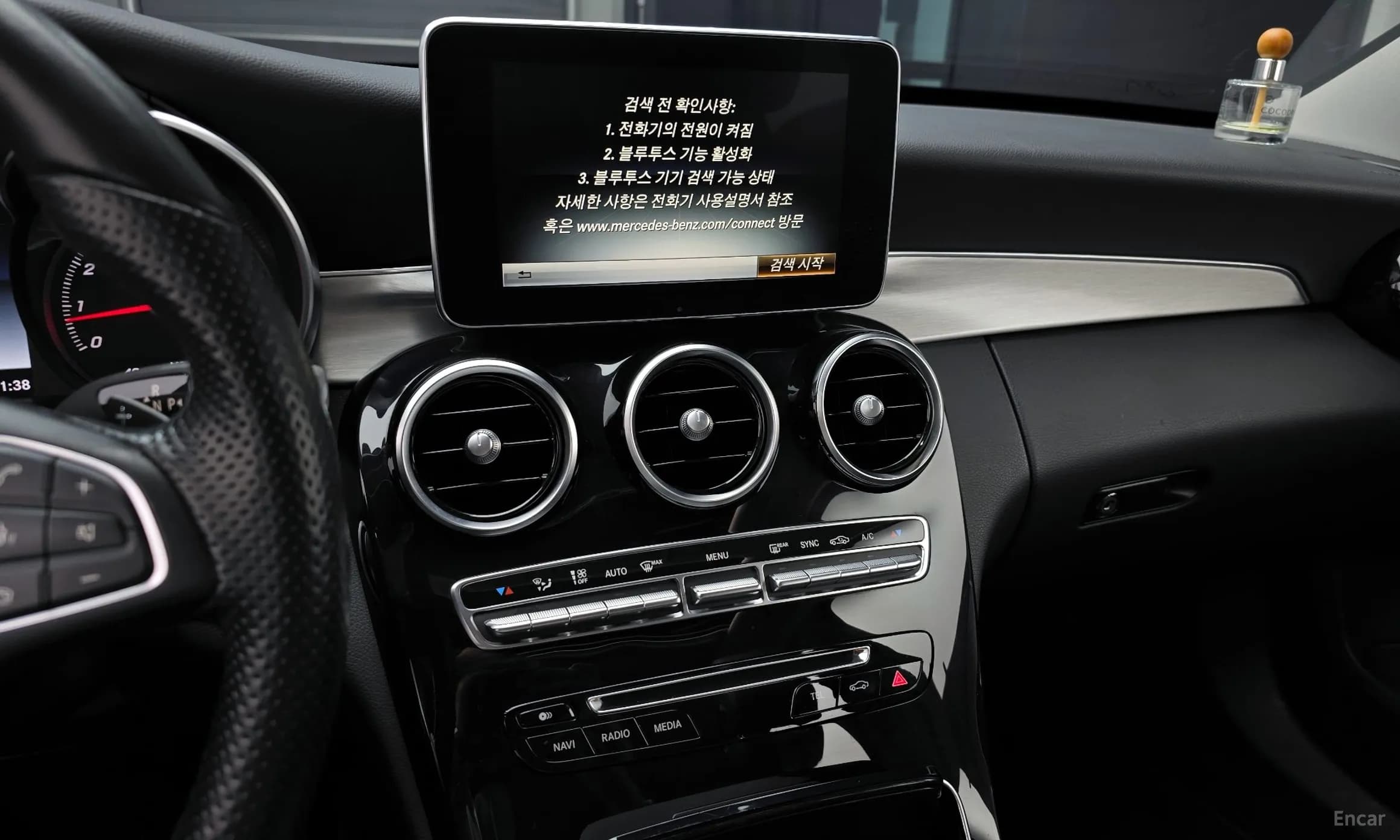 C-Class W205