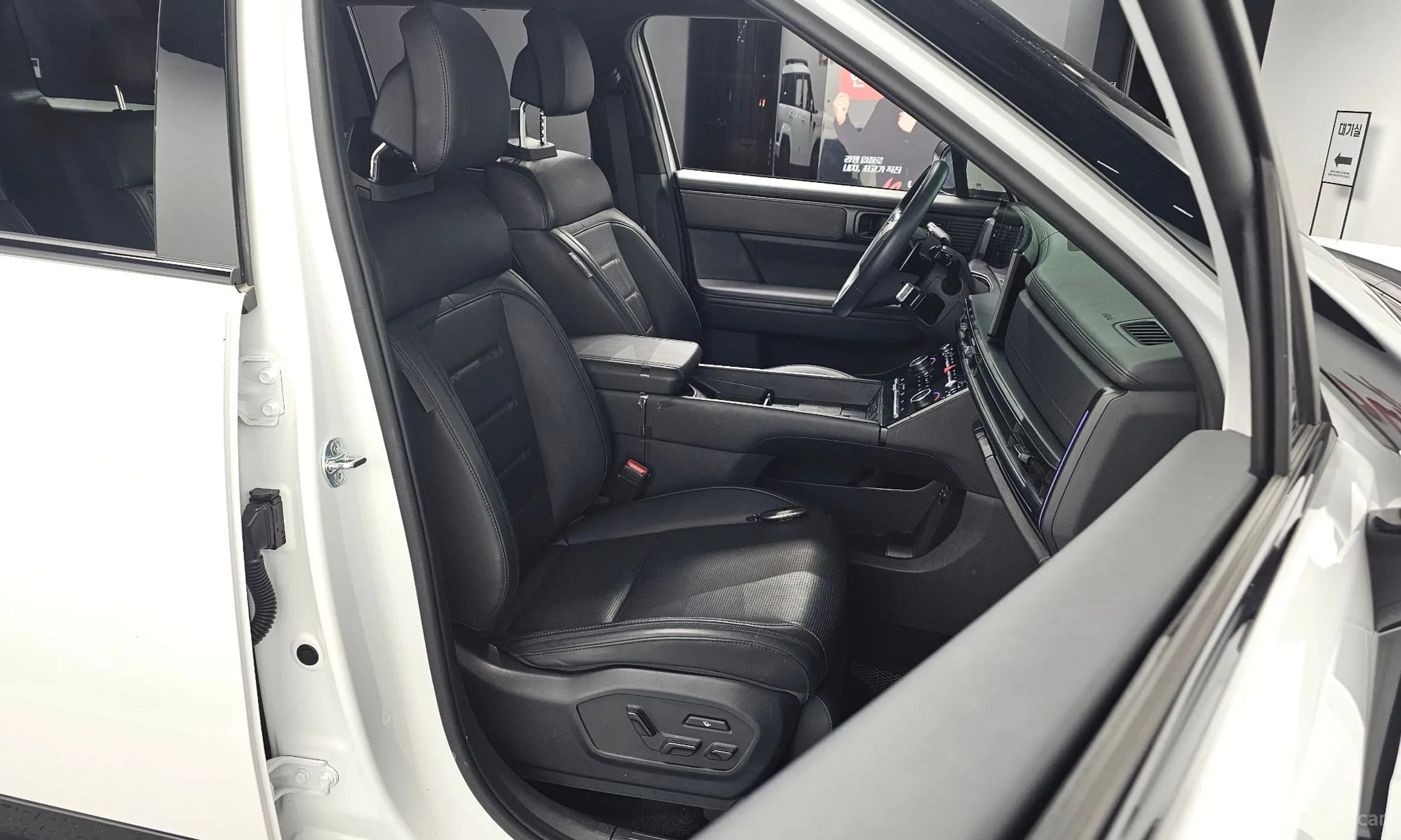 Santa Fe (MX5)