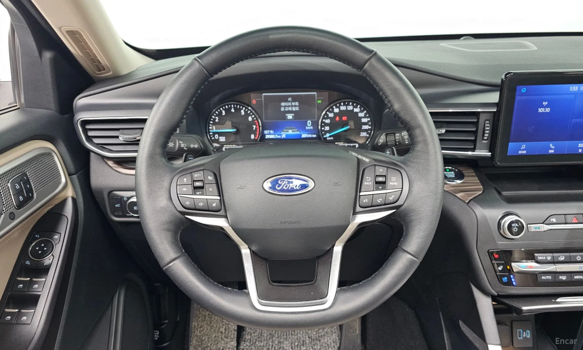 Explorer 6th Generation