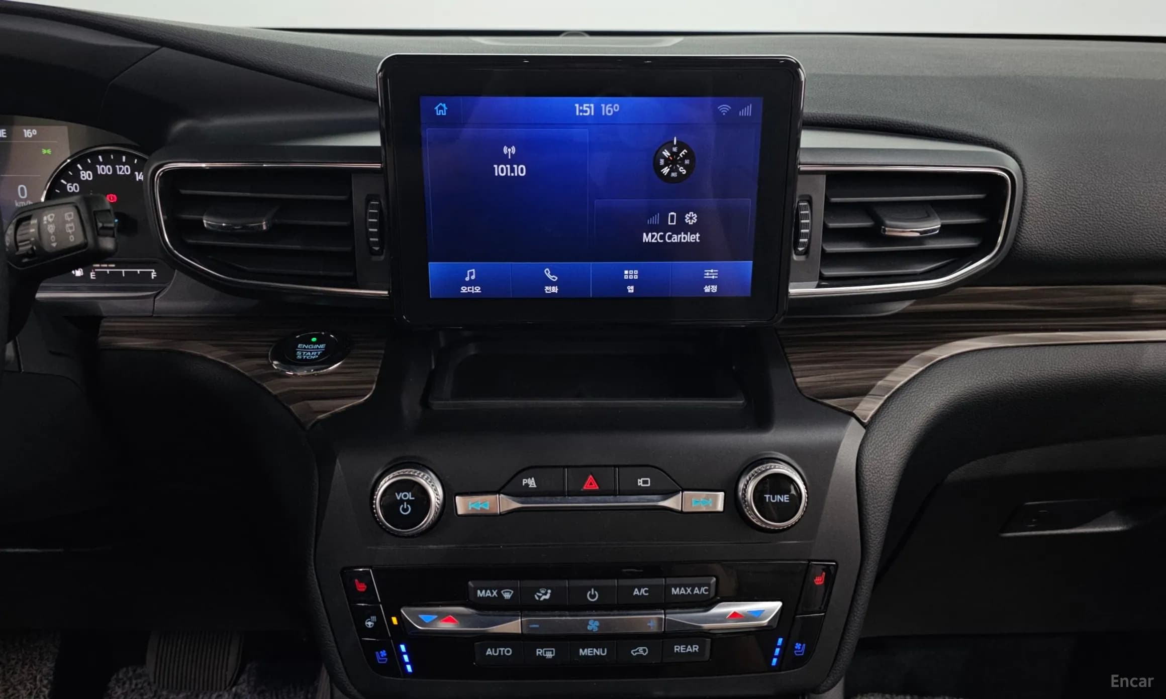 Explorer 6th Generation