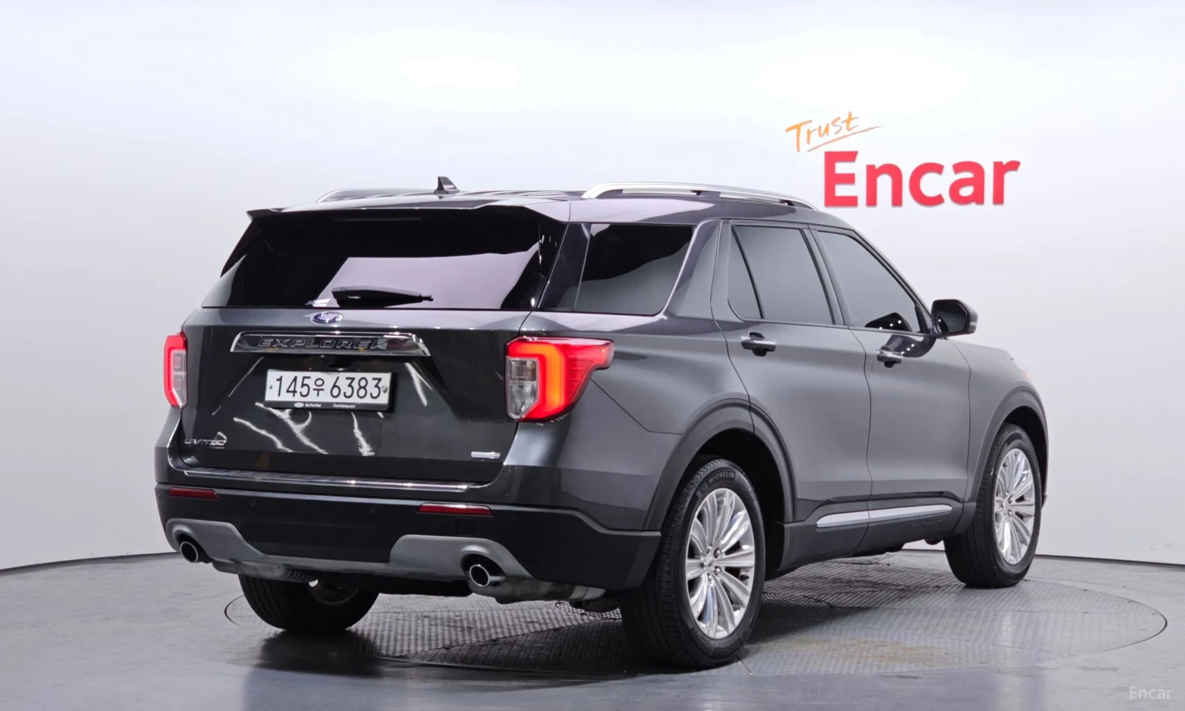 Explorer 6th Generation