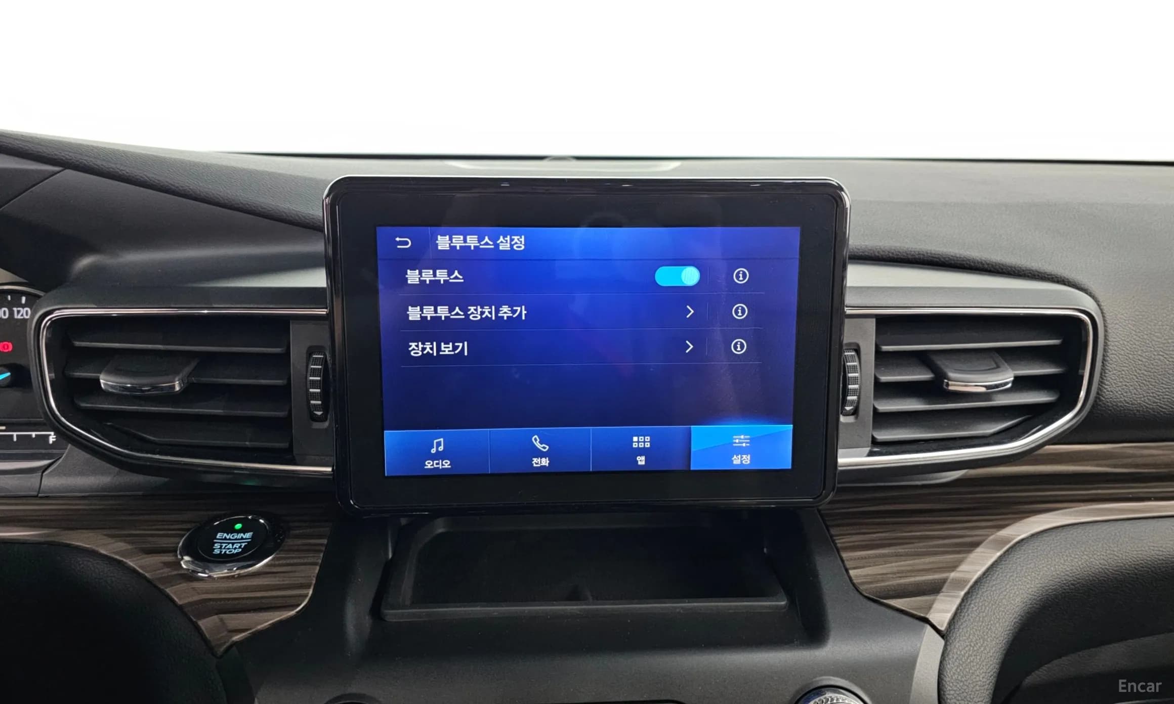 Explorer 6th Generation