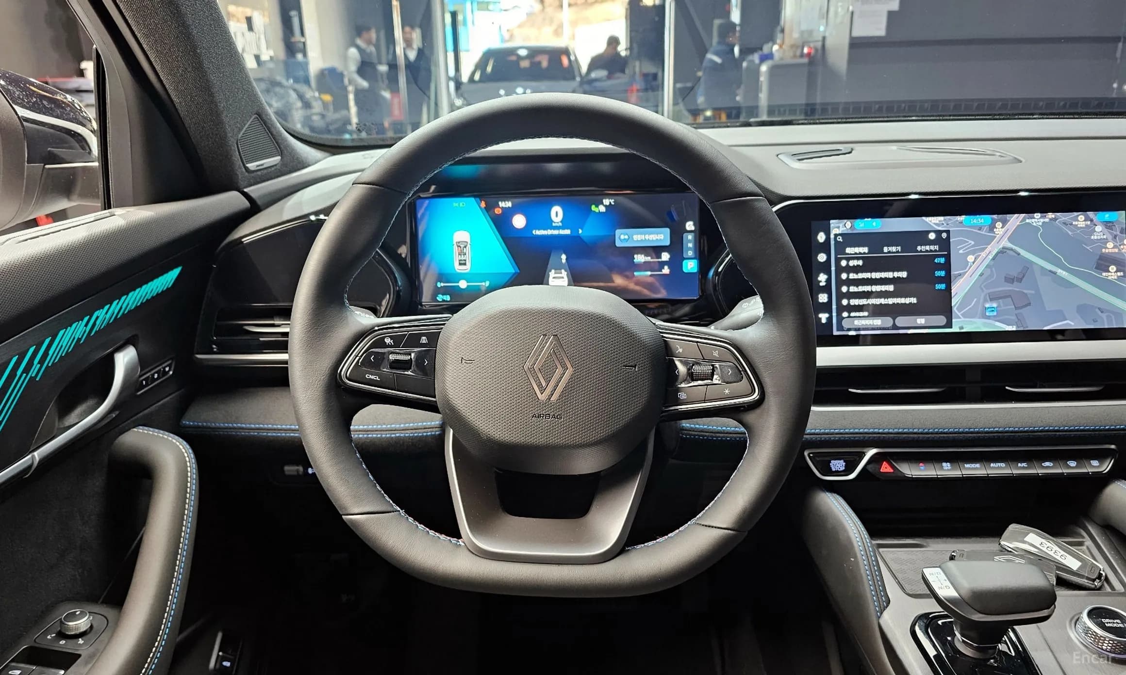 Grang Koleos