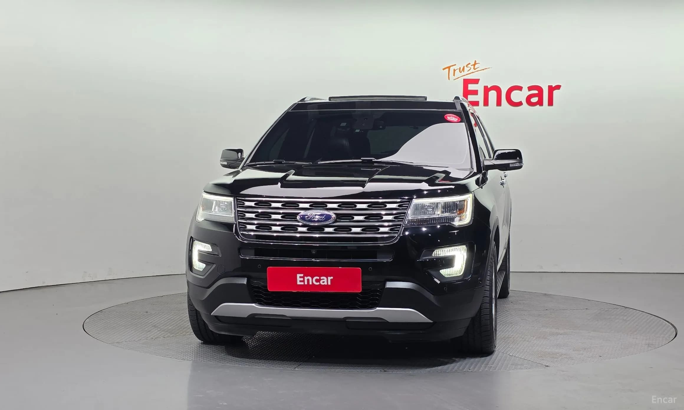Explorer
