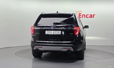 Explorer