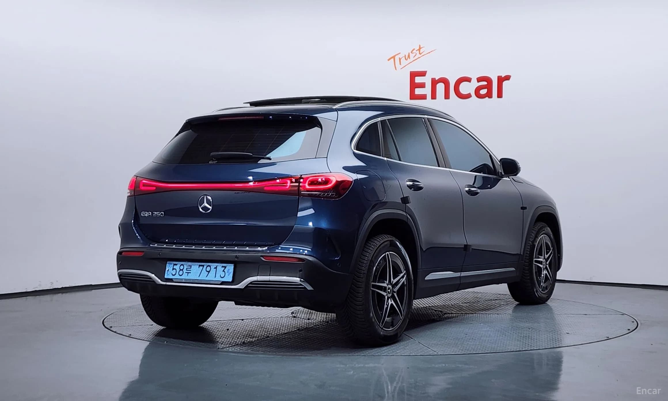 EQA H243