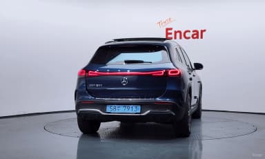EQA H243