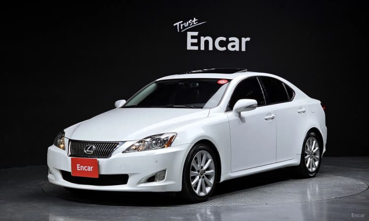 IS250