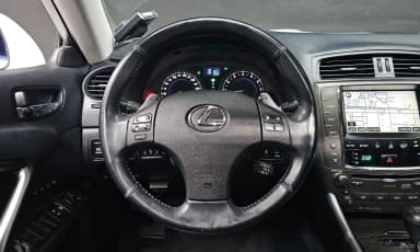 IS250
