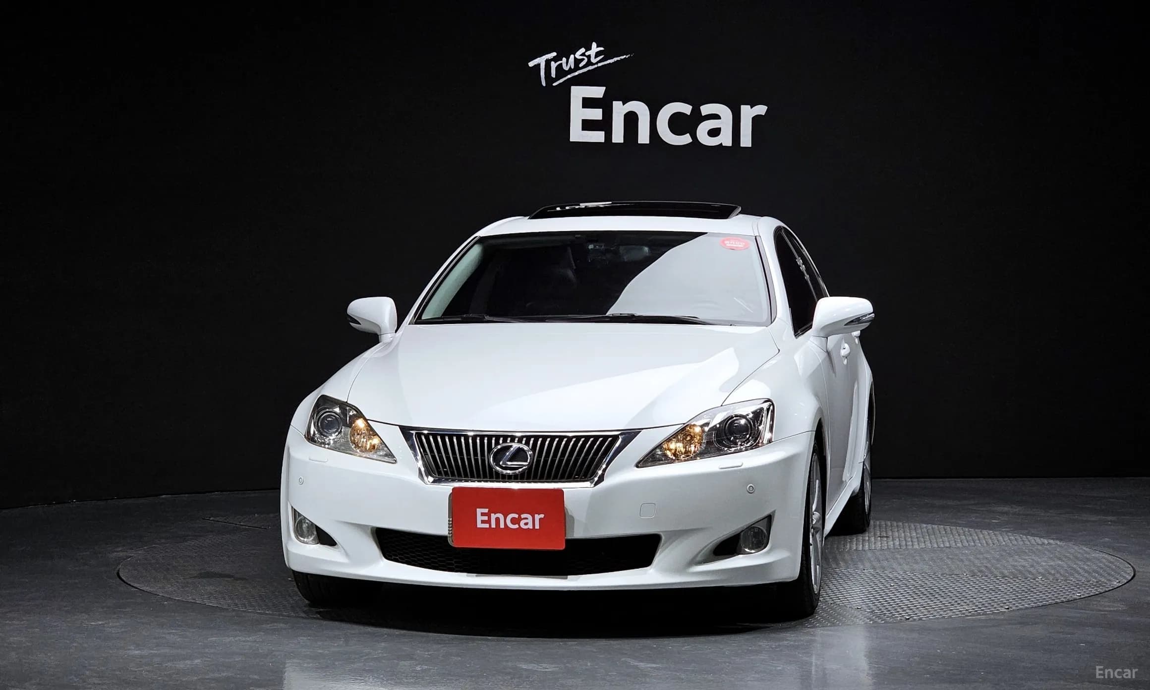 IS250