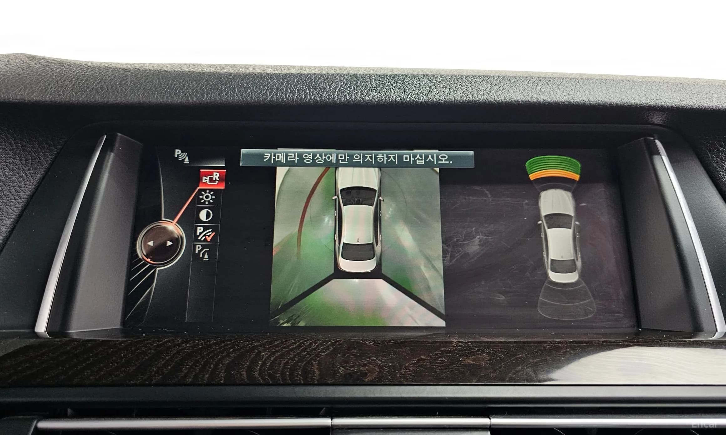 5 Series (F10)