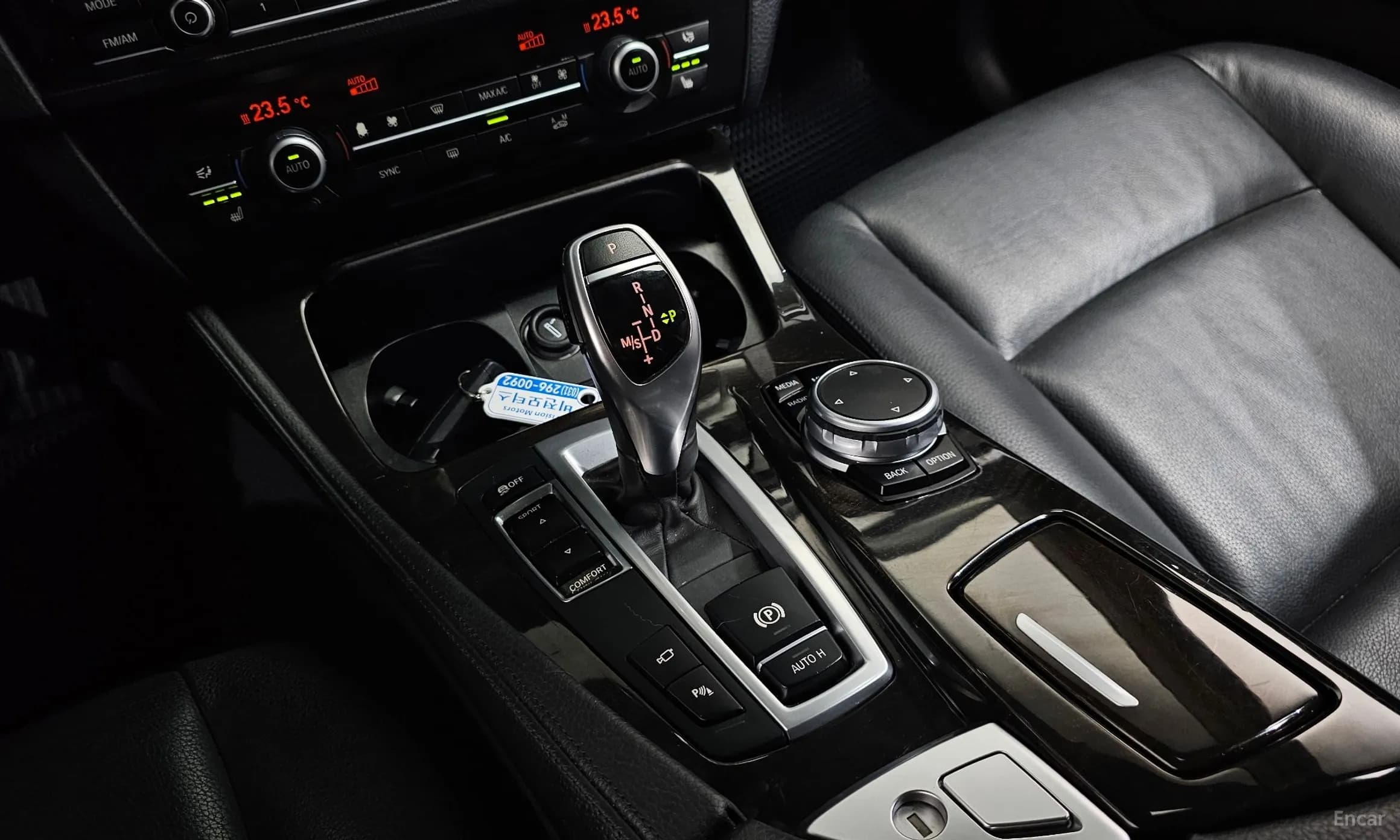 5 Series (F10)