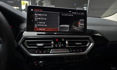 X3 (G01)