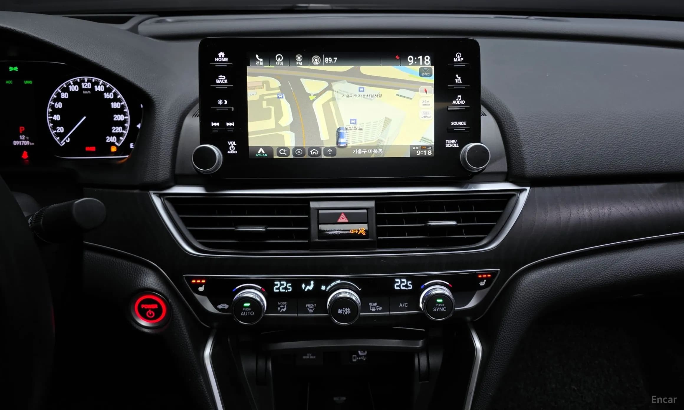 Accord 10th Generation