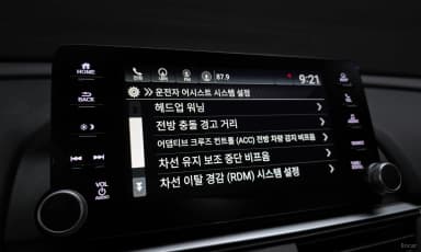 Accord 10th Generation