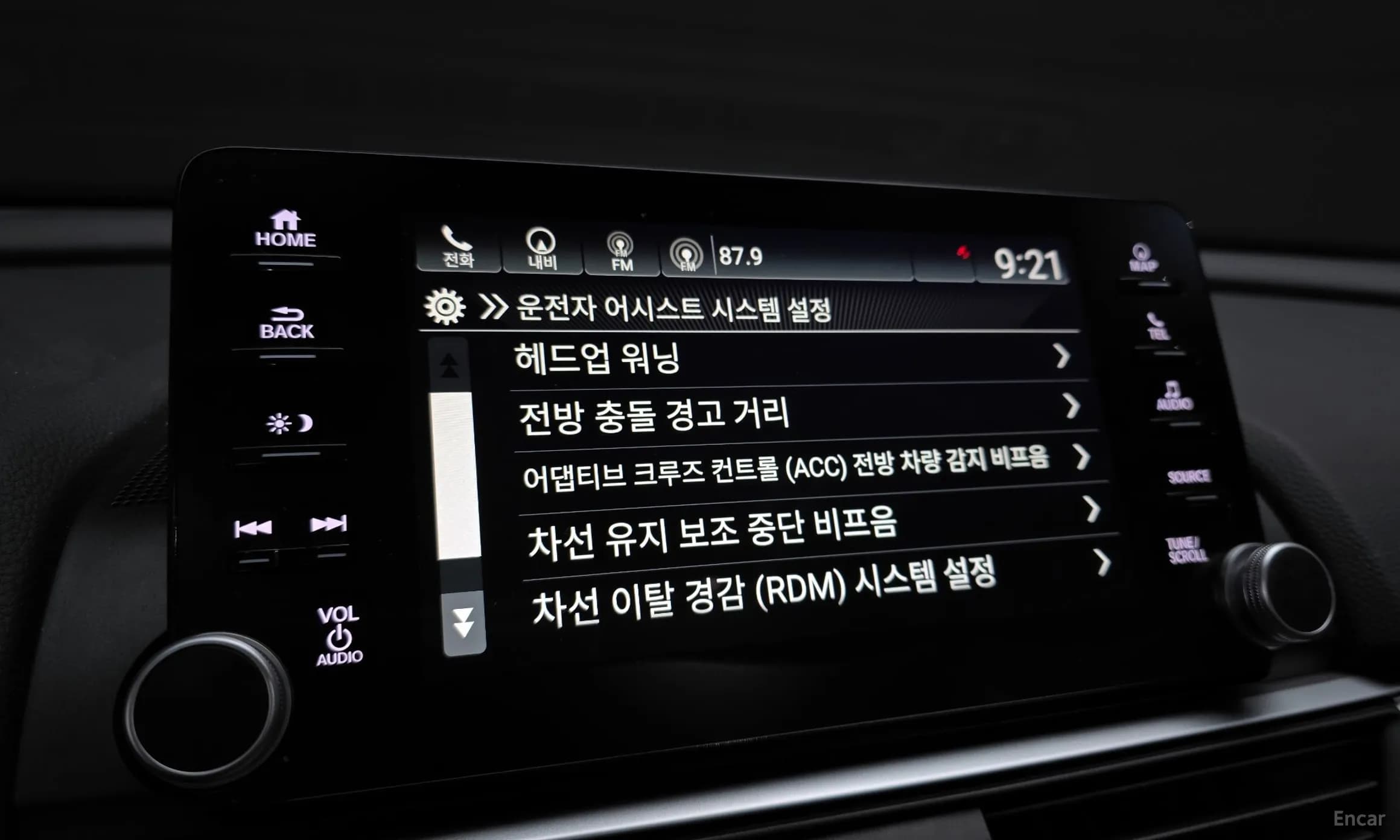 Accord 10th Generation