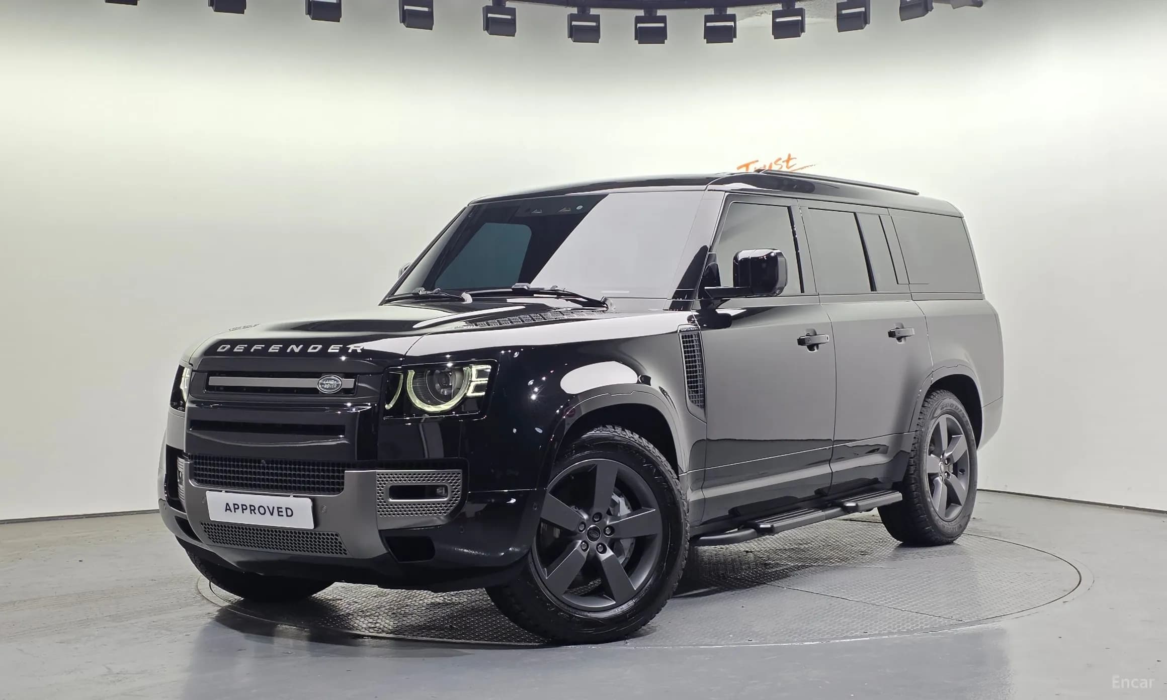 Defender (L663)