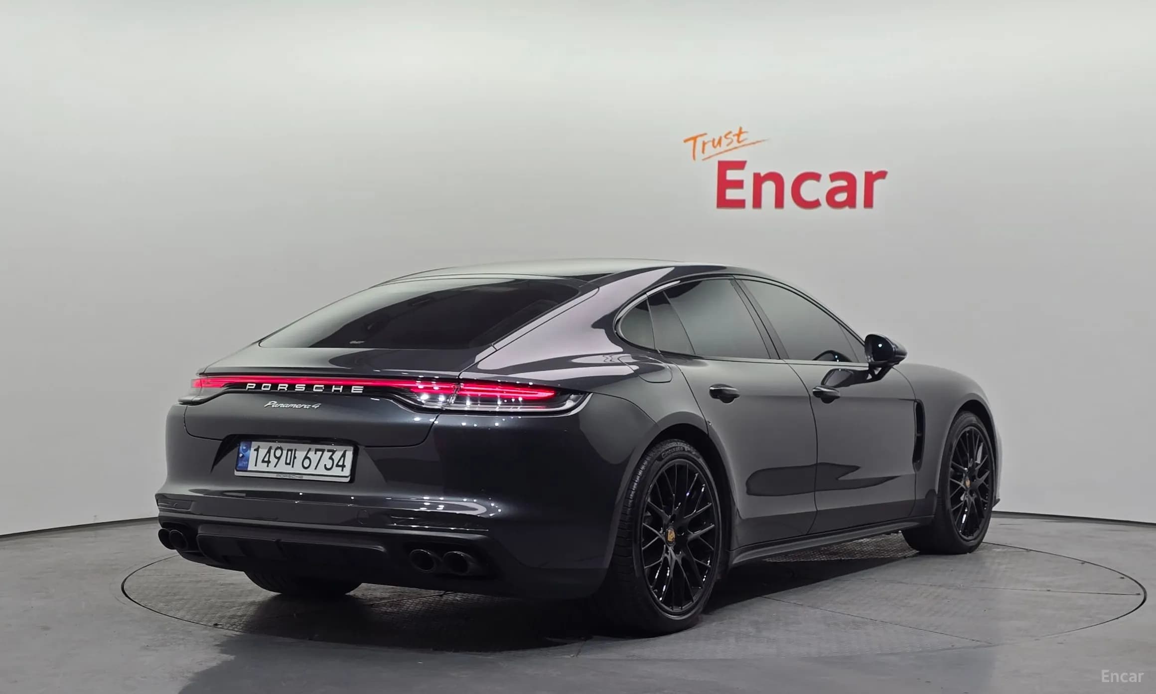Panamera (971)