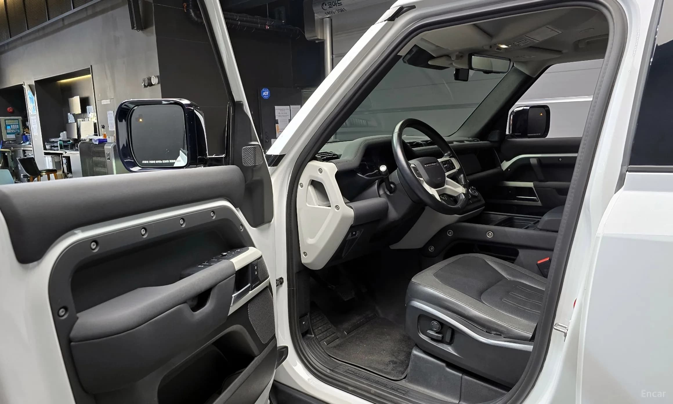 Defender (L663)