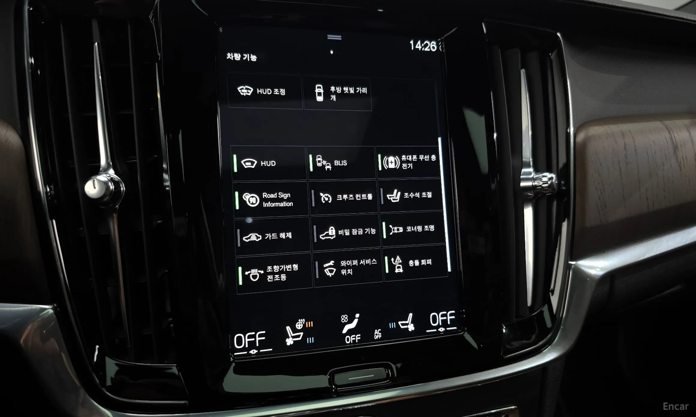 S90