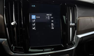 S90