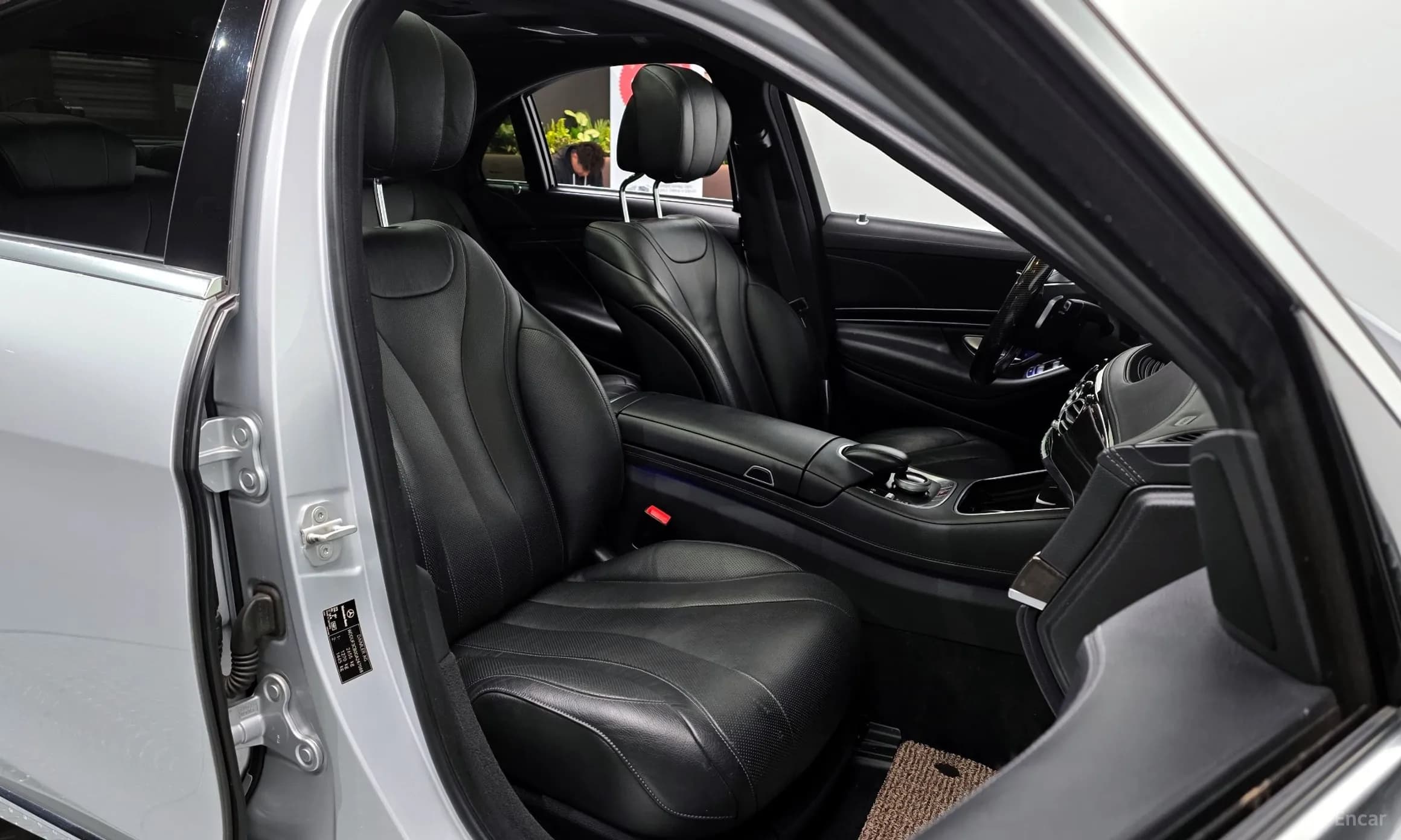 S-Class W222