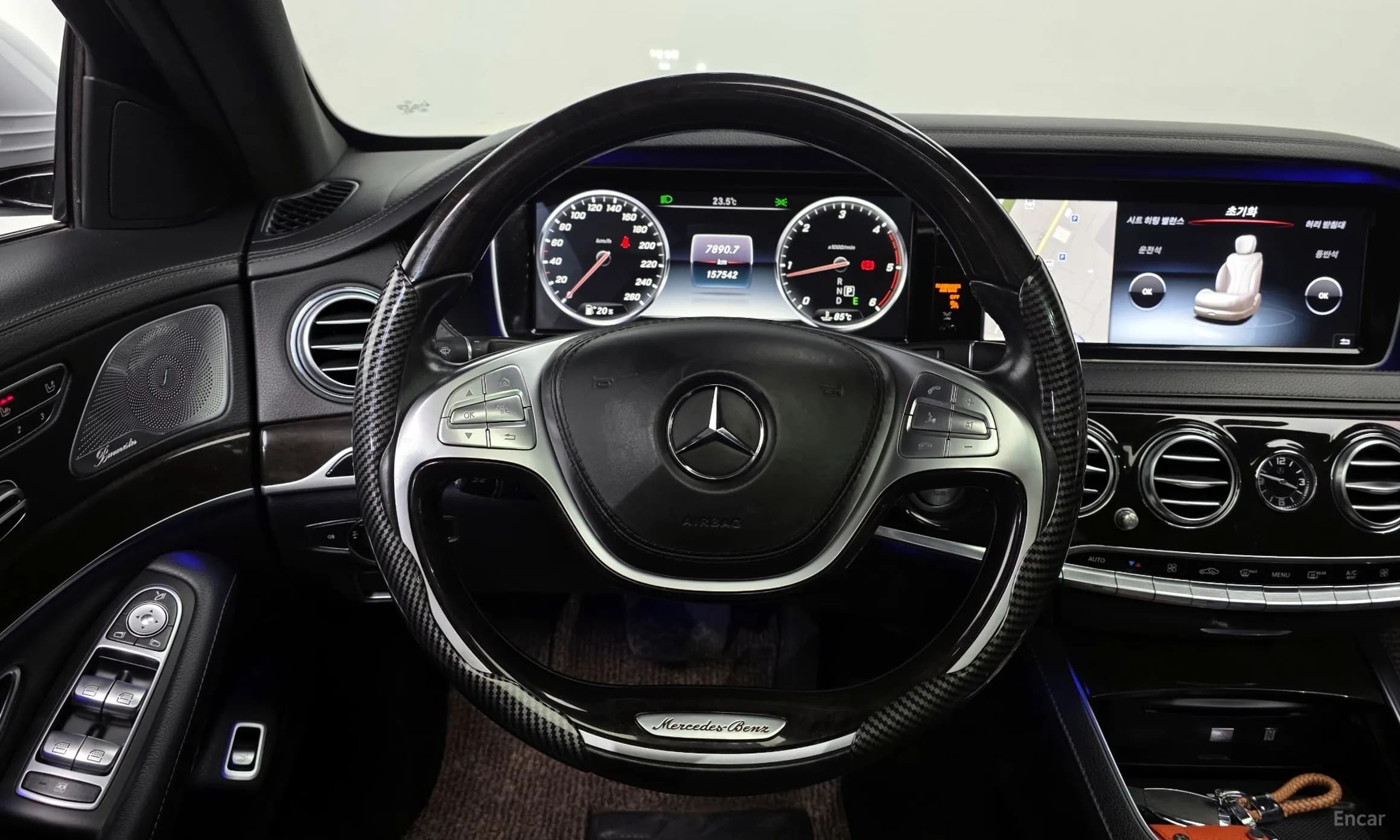 S-Class W222