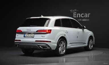 Q7 (4M)
