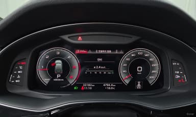 Q7 (4M)