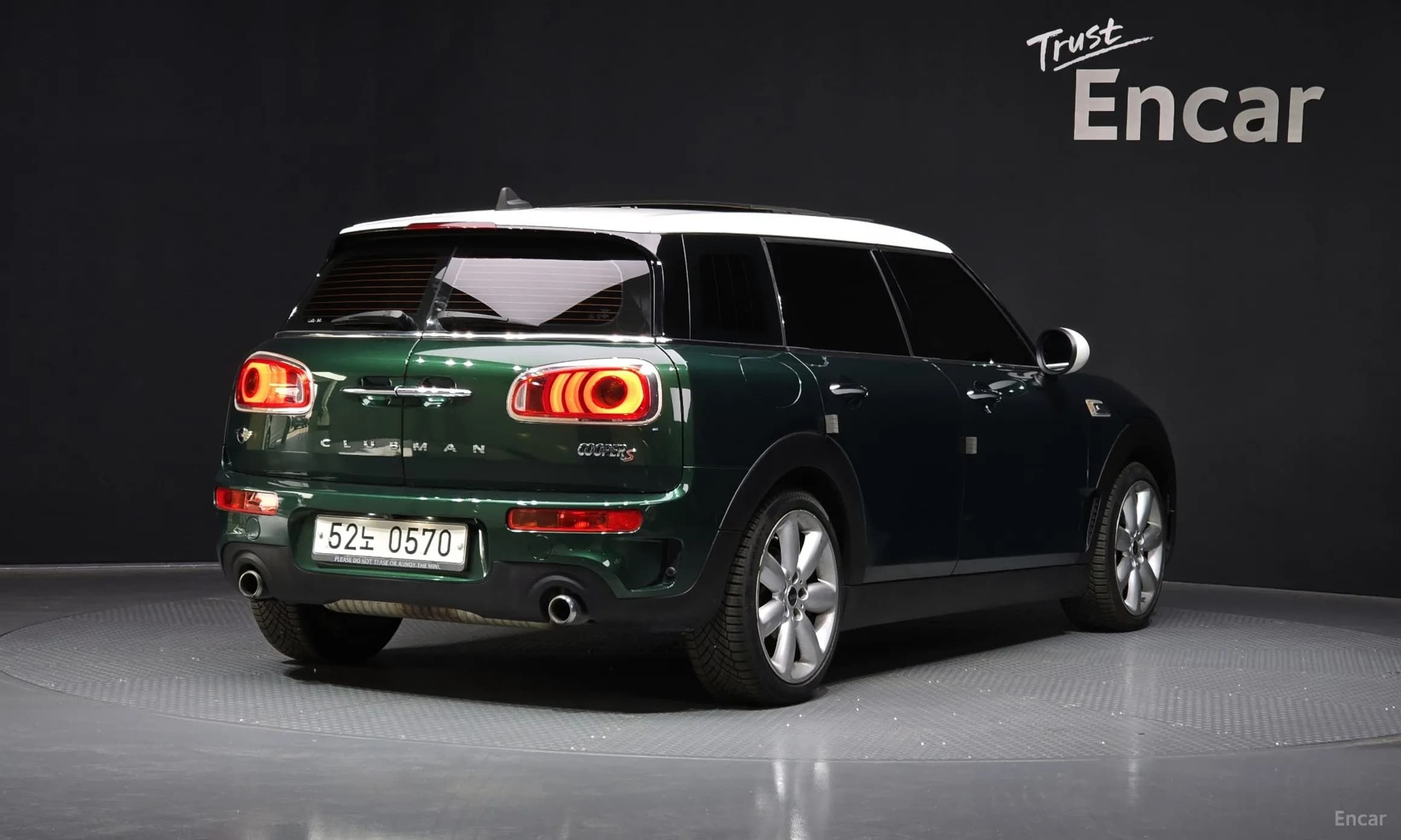 Cooper S Clubman