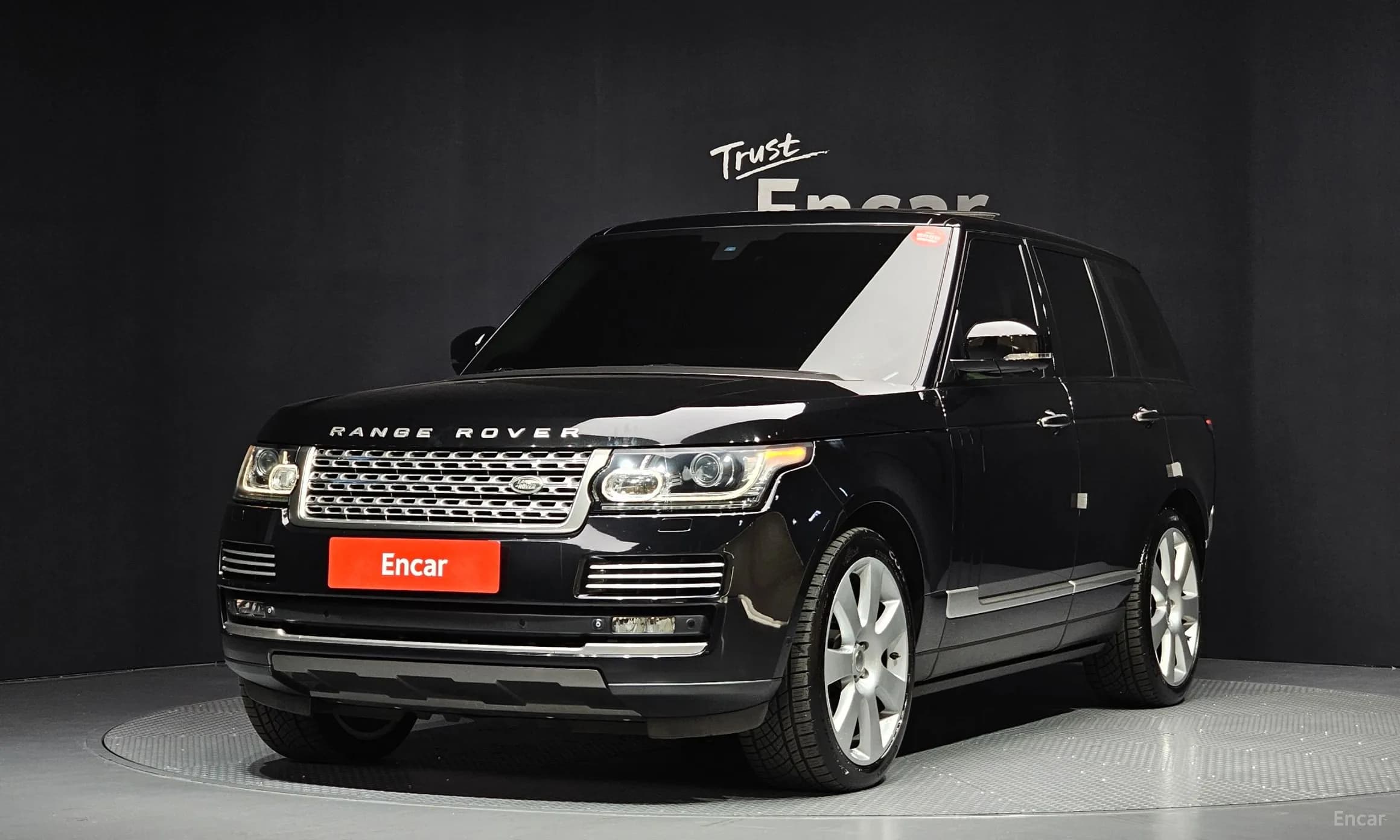 Range Rover 4th Generation