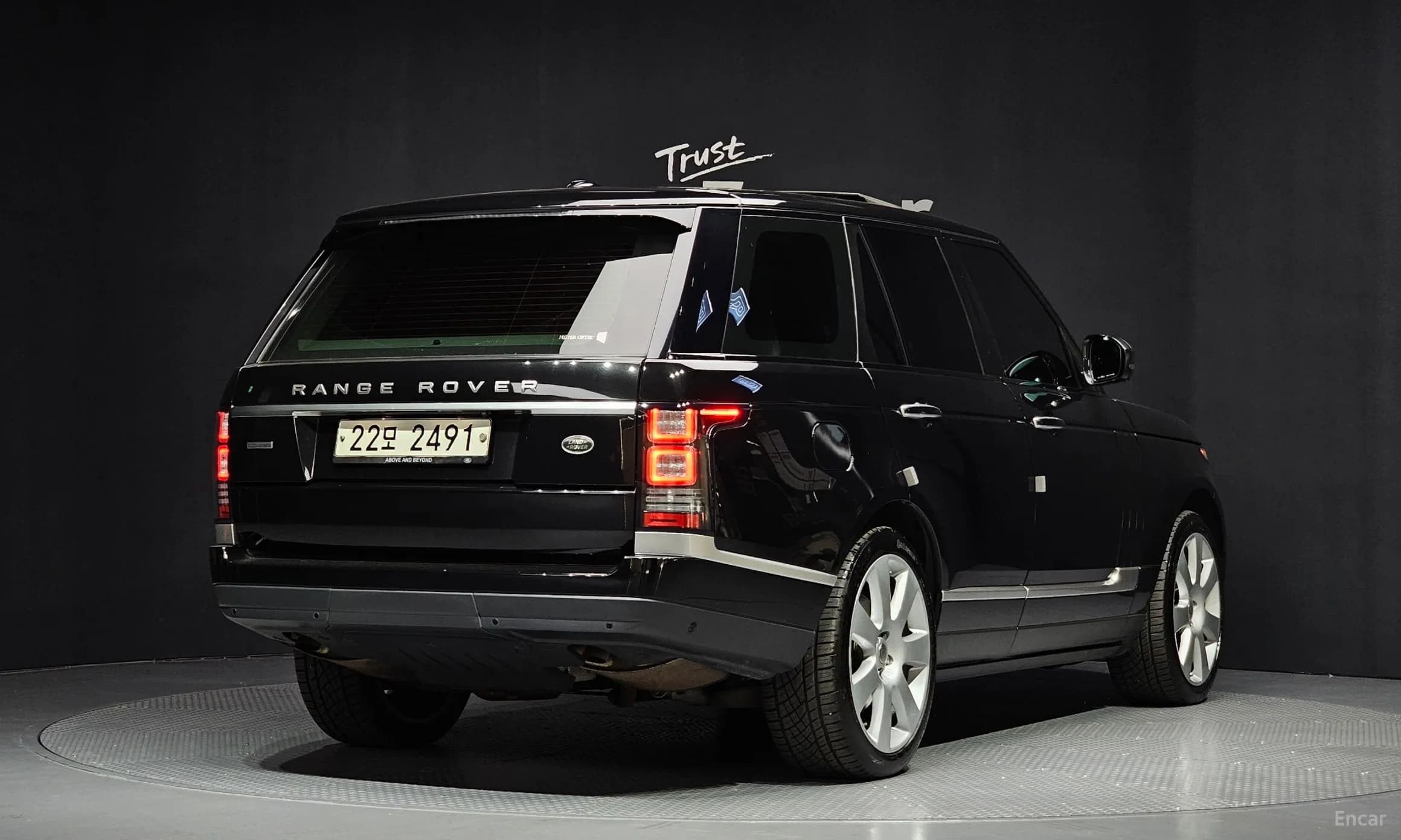 Range Rover 4th Generation