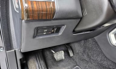 Range Rover 4th Generation