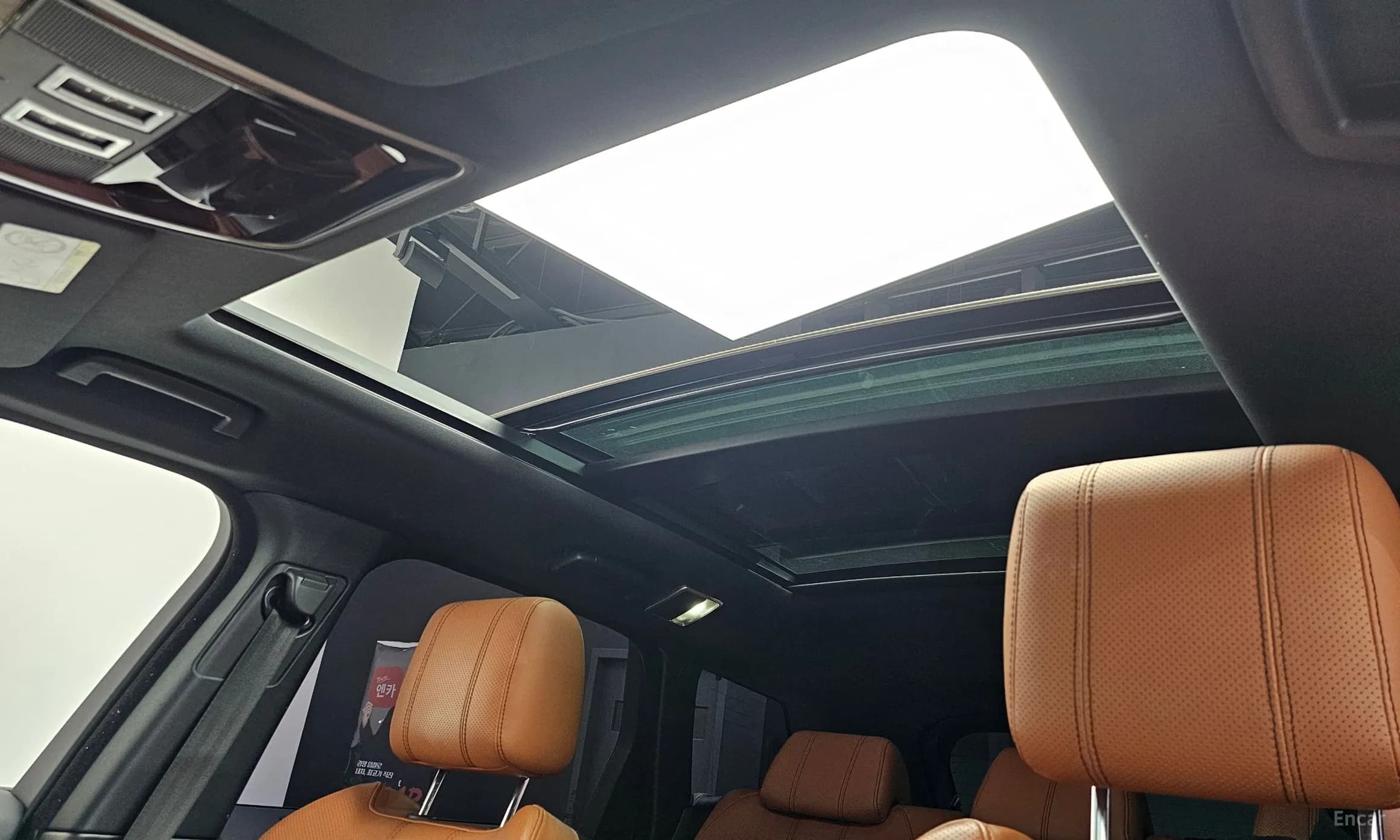 Range Rover Sport 2nd Generation