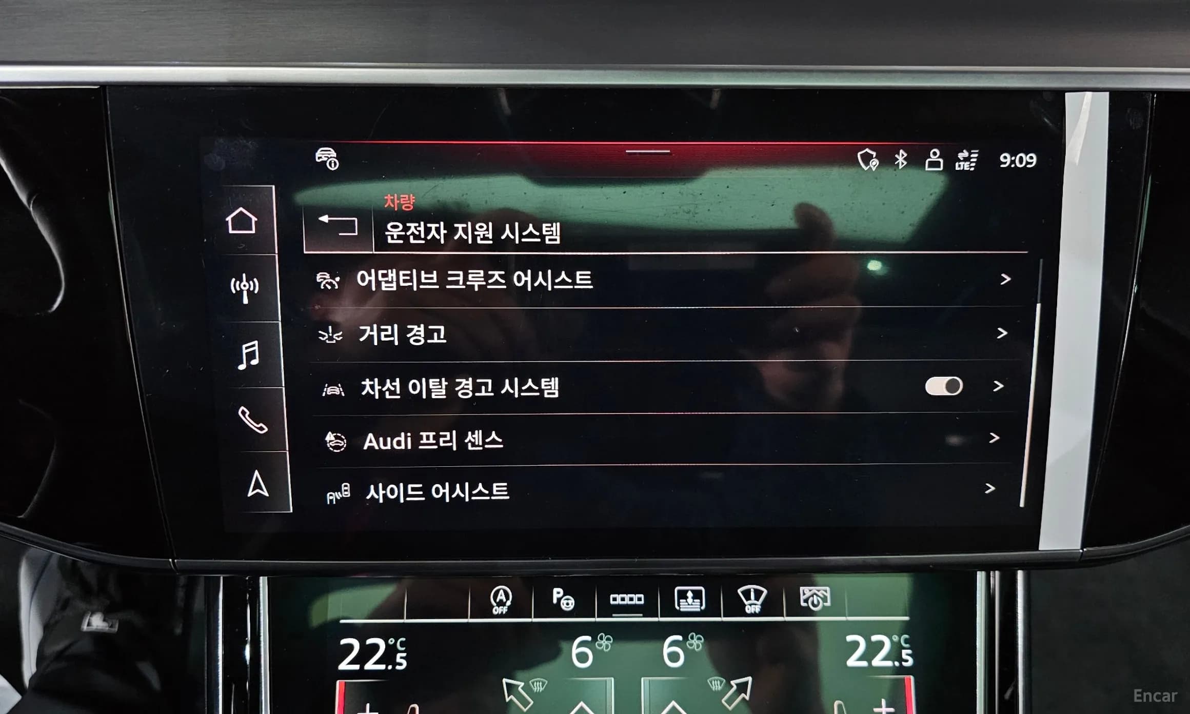 A8 (D5)